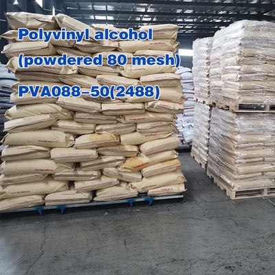 प्रतिस्पर्धी मूल्य SINOPEC PVA 1788/088-20 CAS 9002-89-5 के साथ पॉलीविनाइल अल्कोहल (PVA)